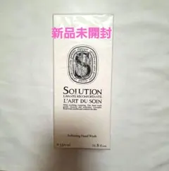 dt diptyque ハンドウォッシュ 350ml レフィル セット - メルカリ