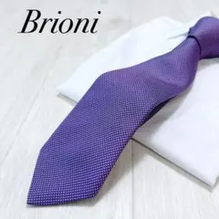 【美品】E. Marinella ロイヤルブルー　マイクロパターンソリッドタイ 美品】E. Marinella ロイヤルブルー マイクロパターンソリッドタイ