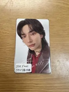 StrayKids スキズ Hyunjin ヒョンジン 2024 クリスマス