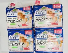 Item thumbnail for item 64cd530d-ffed-4005-a94a-619449caff1b