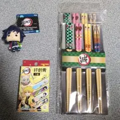 Item thumbnail for item b15455de-9ad4-462f-89b1-07bd02c65d72