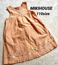 Item thumbnail for item b9f5dac9-5f5b-4c02-9da8-664c2f93e0f1