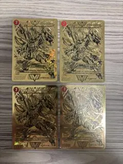 モルトnext