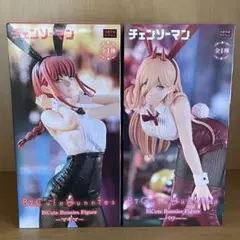 チェンソーマン B☆Cute Bunnies マキマ パワー レゼ コベニ 4体