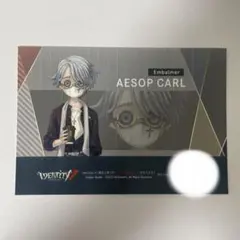 第五人格 IdentityV 極楽湯 特典クリアカード 納棺師 イソップ - メルカリ