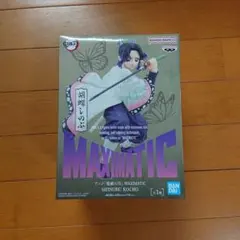 Item thumbnail for item 61ef3734-5c44-4e71-b59a-c7006c838e56