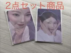 【匿名配送】NiziUniverse ランダムトレカ オンラインくじ AYAKA