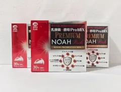 2026年最新】乳酸 promixプレミアムノアの人気アイテム - メルカリ