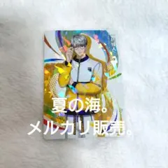 momo様 リクエスト 2点 まとめ商品