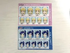 アイカツ！ 星宮いちご 霧矢あおい 証明写真館 vol.2 メイド服 バラ売り可