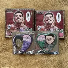 ゴールデンカムイ　愛です缶バッジ