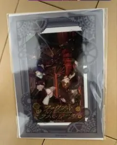 うたプリDMS カルナイ ビジュカ