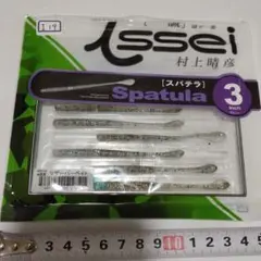 Item thumbnail for item 4c9d57b0-d557-47df-a43f-4aa475e0cc3c