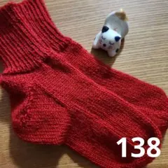 みこってぃー様 リクエスト 2点 まとめ商品