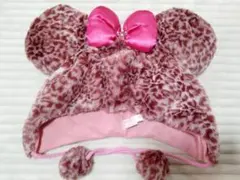 廃盤品　ディズニー　ミニー　ヒョウ柄　ファンキャップ　ピンク