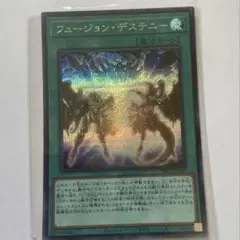 25th 遊戯王OCG デュエルモンスターズ