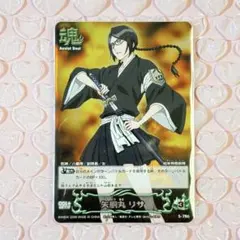 BLEACH ブリーチソウルカードバトル S-786 矢胴丸リサ