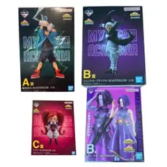 【僕のヒーローアカデミア】一番くじ　フィギュア4点セット