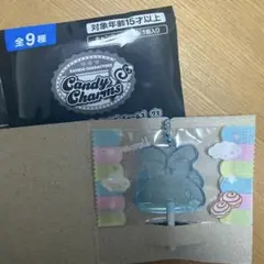 サンリオ キャンディチャームズ シナモロール