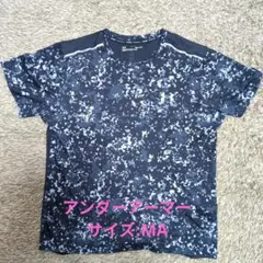 Under Armour 迷彩柄 Tシャツ 【メンズMA】