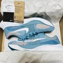 NIKE ナイキ　ズームフライ5 ランニングシューズ　ジョギング