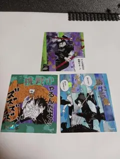 呪術廻戦　アテンションステッカー