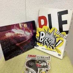 SMAPとイッちゃった! SMAP SAMPLE TOUR 2005 DVD