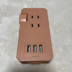 スリコ　電源タップ 3USB 2コンセント