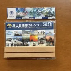 Item thumbnail for item 37316fae-3d65-4799-a69f-1230910d0d5f