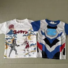 ウルトラマン Tシャツ 2枚セット