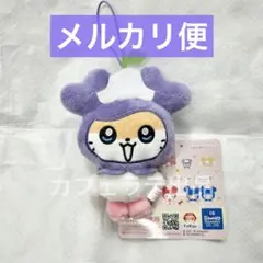 GiGO限定 TWICE LOVERYS サンリオ マスコット サナ ①