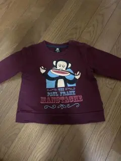 PAUL FRANK モンキー トレーナー 90サイズ