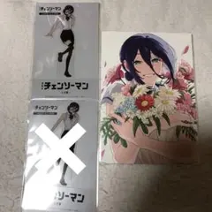 チェンソーマン　レゼ　描き下ろしビジュアルカード 特典　10弾　9弾　スタンド