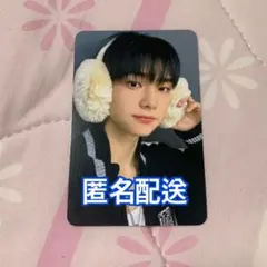 straykids スキズ do it popup md ヒョンジン トレカ