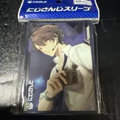 2025年最新】加賀美ハヤト スリーブの人気アイテム - メルカリ