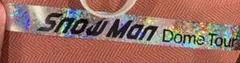 Snow Man Dome Tour 銀テープ　１本