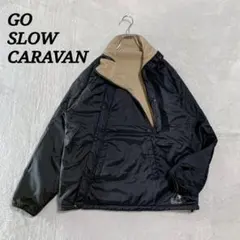 デザイン性抜群‼️ゴースローキャラバン リバーシブル ジャケット 変形ジップ