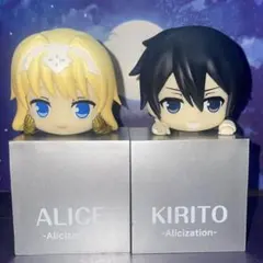 【希少品】ソードアート・オンライン　キリト　アリス　ひっかけ フィギュア