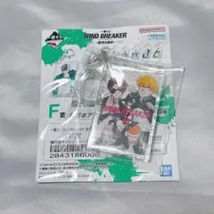 ウィンブレ 単行本 アクリッツキーホルダー