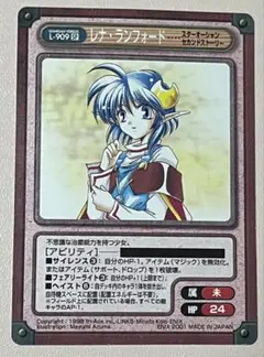ガンガンヴァーサス　千寿院さとり　レア　カード ガンガンヴァーサス 千寿院さとり レア カード