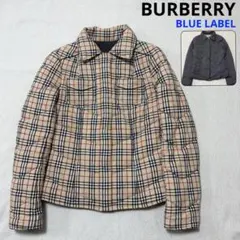 バーバリーブルーレーベル リバーシブル 中綿ジャケット ノバチェック