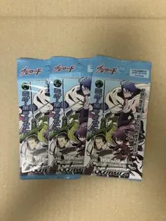 2026年最新】ログ・ホライズン ヴァイスの人気アイテム - メルカリ