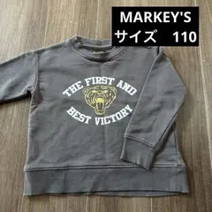 マーキーズ トレーナー 110