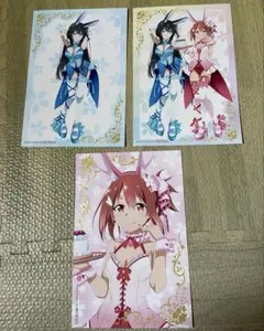 sword様 リクエスト 2点 まとめ商品