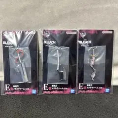 BLEACH 이치방쿠지 斬魄刀メタルチャーム 3種セット