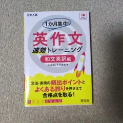 Item thumbnail for item c5bc43f9-c908-43fd-ab00-13c65ad3a635