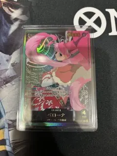 超美品ペローナ L リーダーパラレル(リーパラ) OP06-021　SP　金文字