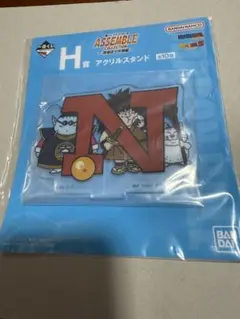 サボタ様 リクエスト 2点 まとめ商品