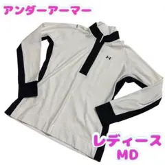 Item thumbnail for item 03701164-fe5e-465c-9356-5c6a11c3fb6b