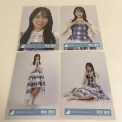 清水理央 日向坂46 生写真 6回目のひな誕祭 ライブ衣装 コンプ